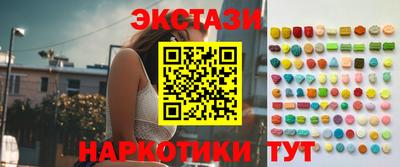 MDMA Premium VHQ Балашиха