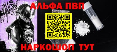 шишки Гусев