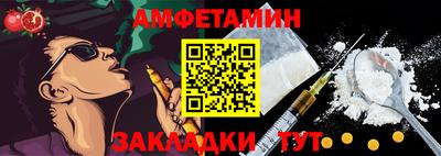 шишки Гусев