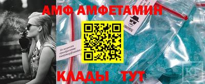 шишки Гусев
