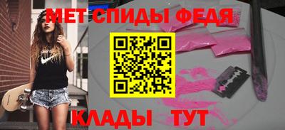соль ск Гусиноозёрск