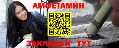 MDMA Premium VHQ Балашиха