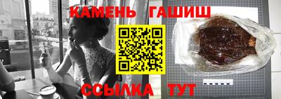 MDMA Premium VHQ Балашиха