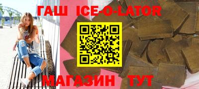 экстази Балаково