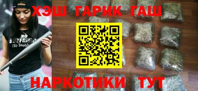 MDMA Premium VHQ Балашиха