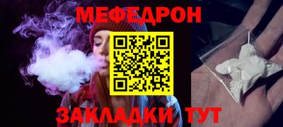 шишки Гусев