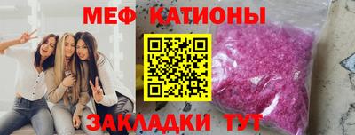 MDMA Premium VHQ Балашиха