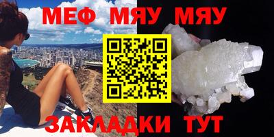 MDMA Premium VHQ Балашиха