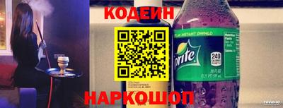 тгк Гусь-Хрустальный